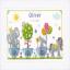 Sampler nacimiento - Cute Animal Parade