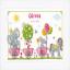 Sampler nacimiento - Cute Animal Parade