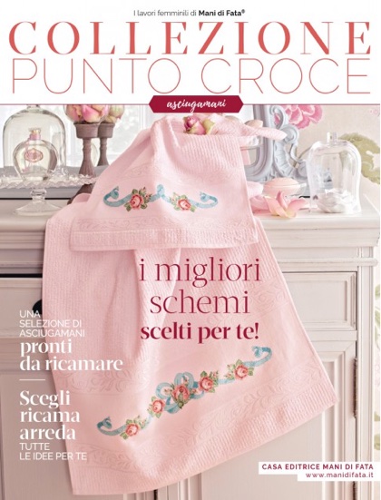 Collezione Asciugamani Punto Croce