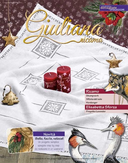 Giuliana Ricama, número #25