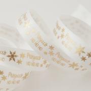 Cinta Metallic Prosecco Ho Ho Ho 15mm - Blanco/dorado