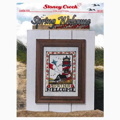Spring Welcome Lighthouse