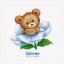 Sampler de nacimiento - Cute Bear