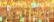 002L Chromo Gold Kreinik Ribbon (1/8")