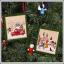 Christmas Memories