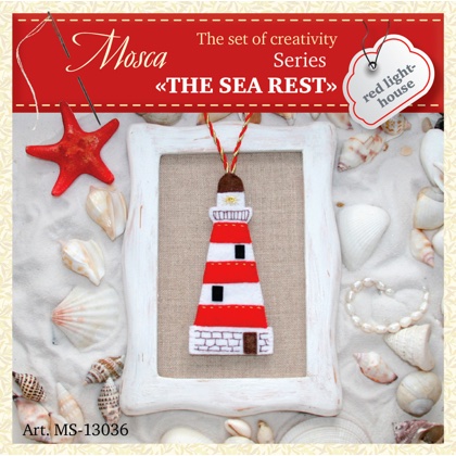 Faro blanco y rojo