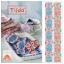 Cinta Jacquard Tilda 30 mm SunKiss