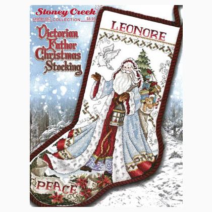 Victorian Father Christmas Stocking
