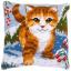 Almohada: Gato en la nieve