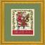 Believe in Santa
