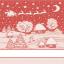 Trapo de cocina - Snow Lurex - Rojo