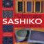 Ultimate Sashiko Sourcebook