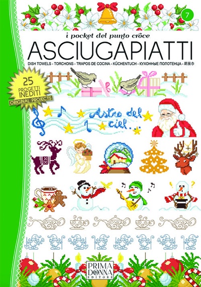 Los Pocket del punto de cruz 7 - Estropajo de cocina navideño