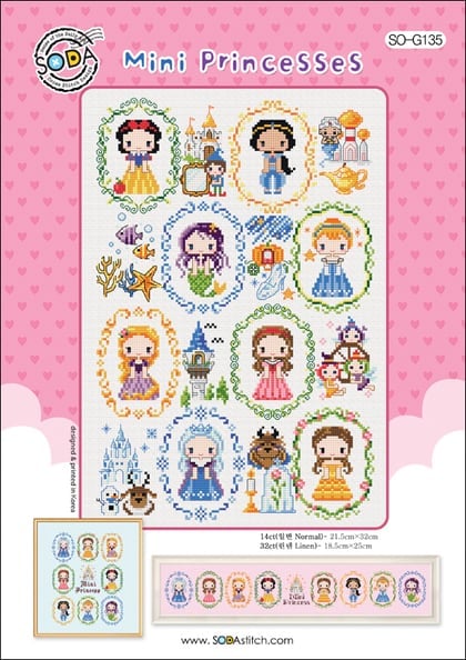 Mini Princesses