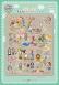 Fairy Tale Land 1
