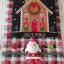 Little House December