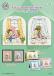 Four Season Window - Spring, Summer