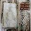 Murano Lugana 32ct - Sampler Khaky