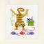 Tarjetas de felicitaciones: Gatos juguetones
