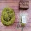 Hilo de seda - Moss