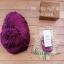 Hilo de seda - Dark grape