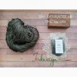 Hilo de seda - Anthracite