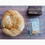 Hilo de seda - Autumn gold