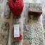 Hilo de seda - Deep red