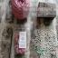 Hilo de seda - Light antik mauve