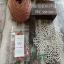 Hilo de seda - Rosewood