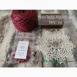 Hilo de seda - Dark mauve