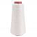 DMC Cono - 100gr. -  B5200