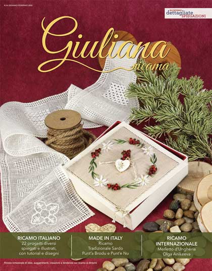 Giuliana Ricama, número #44