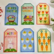 Easter Tags
