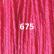 Tapestry Wool Hank - Bubble Gum Pink 675