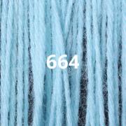 Tapestry Wool Hank - Cool Neon 664