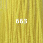Crewel Wool - Cool Neon 663