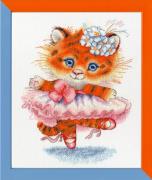 Tiger-Ballerina (Eugenia Solovieva)