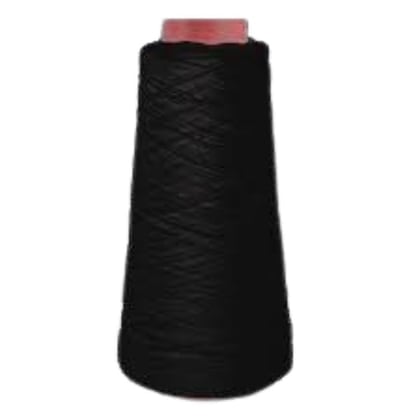 DMC Cono - 100gr. -  310