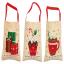 Bolsa de regalo: Patrones de Navidad