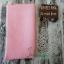 Lino Belfast 32ct - Simply Pink
