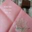 Lino Belfast 32ct - Simply Pink