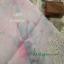 Lino Belfast 32ct - Candy