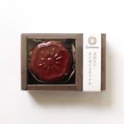 Kawara - Soporte magnético para agujas - Rojo