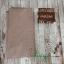 Lino Newcastle 40ct - Dark Mocha Beige