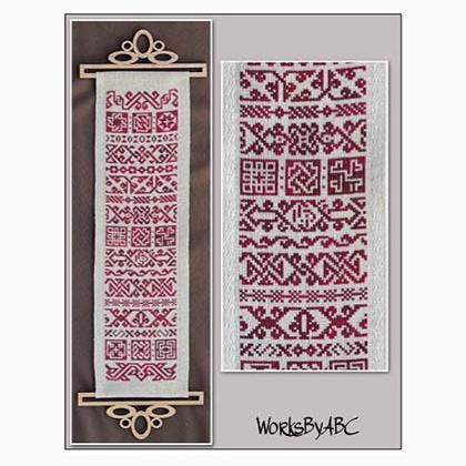 1544 Band Sampler