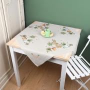 Mesa de centro - Equipos de jardinería