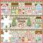 Nutcracker Village 9 - Arabian Coffee Shop