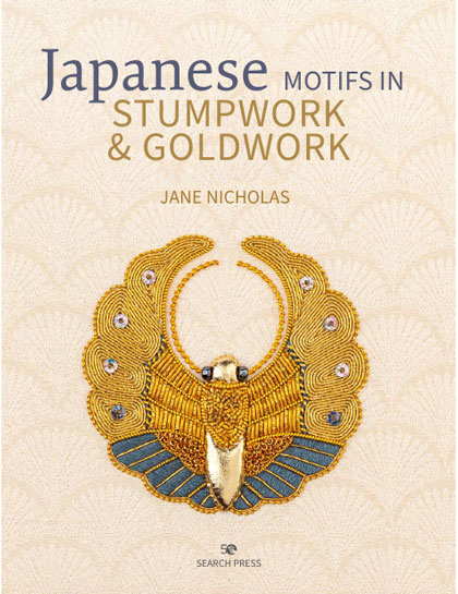 Japanese Motifs in Stumpwork & Goldwork