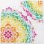 Rainbow Mandala